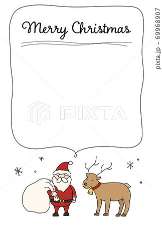 クリスマス サンタクロース おしゃれ クリスマスカードのイラスト素材
