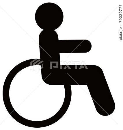 障害者 車椅子 マーク 車イスのイラスト素材