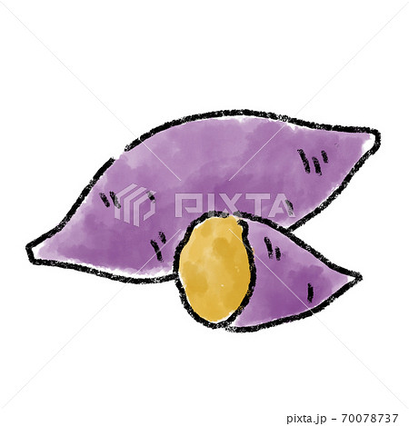 焼き芋のイラスト素材集 ピクスタ