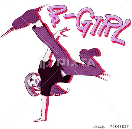 女の子 ダンス ヒップホップ ダンサーのイラスト素材