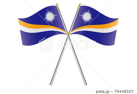 マーシャル諸島国旗のイラスト素材