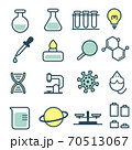 化学 実験器具 1のイラスト素材
