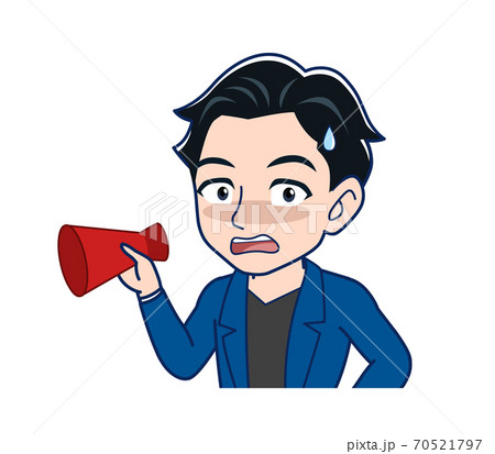 挑戦 チャレンジのイラスト素材集 ピクスタ