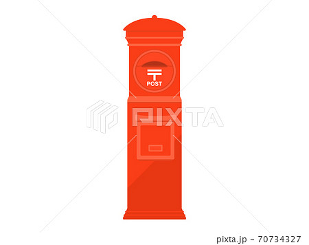 郵便ポストのイラスト素材