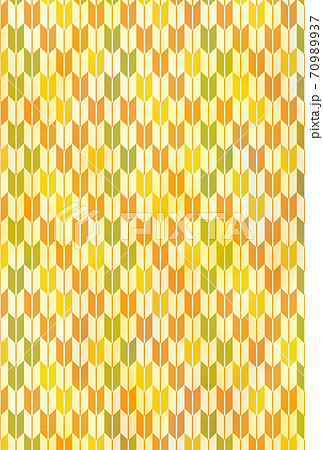 矢文様ご確認ページ