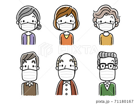 老人 高齢者 シニア のイラスト素材集 ピクスタ