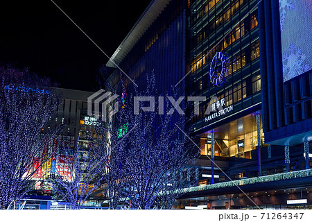 博多駅夜景の写真素材