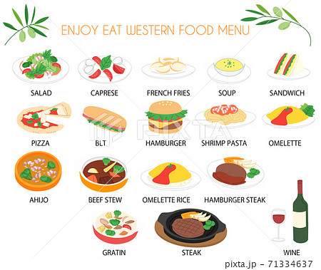 ポテトサラダのイラスト素材