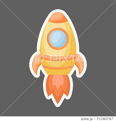 ロケット 宇宙船 かわいい カラフルのイラスト素材