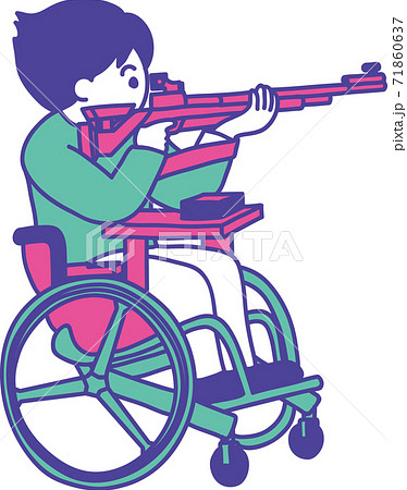 射撃のイラスト素材