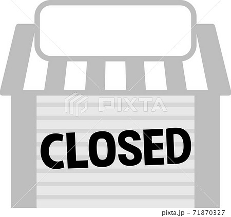 廃業のイラスト素材
