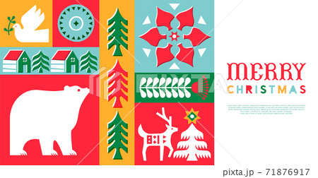 動物 ビンテージ レトロ くまのイラスト素材