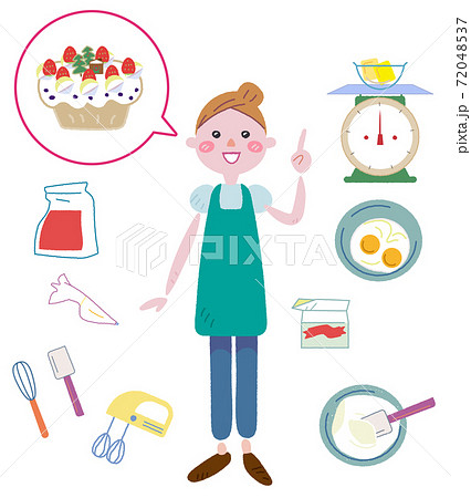 ハンドミキサーのイラスト素材