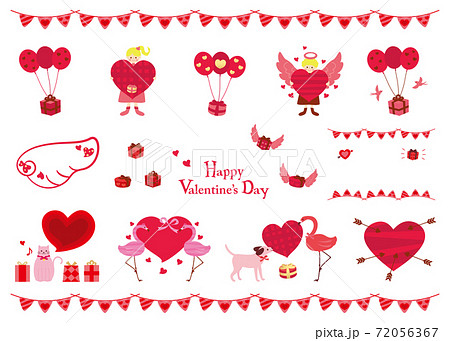 ハートの矢のイラスト素材