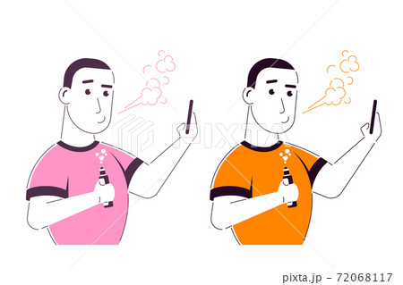 バックグランド 外国人 クール かっこいいのイラスト素材
