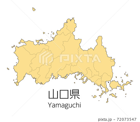 山口県 地図 山口 日本地図のイラスト素材