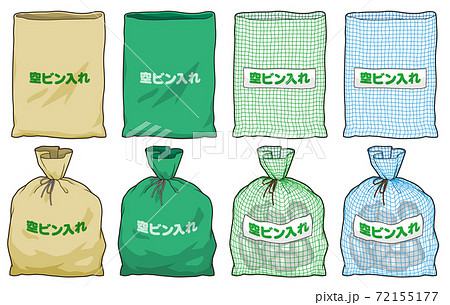 ゴミ袋のイラスト素材集 ピクスタ