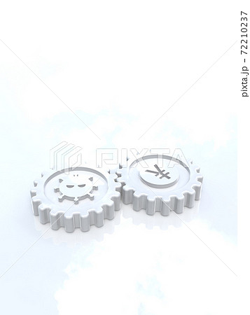 両輪のイラスト素材