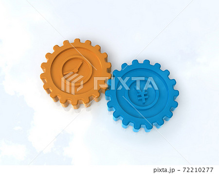 両輪のイラスト素材