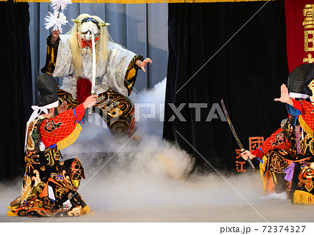 新品】【限定品】LED 神楽面・般若面(鬼女)：くわえ面の落札情報詳細