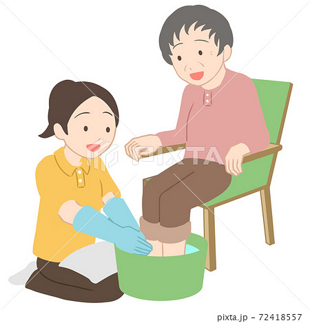 足浴のイラスト素材