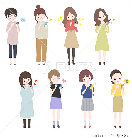 8人のイラスト素材