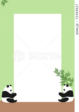 動物 パンダ イラスト 笹の写真素材
