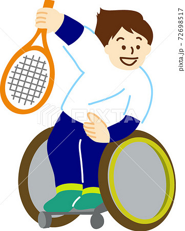 サーブ テニスのイラスト素材