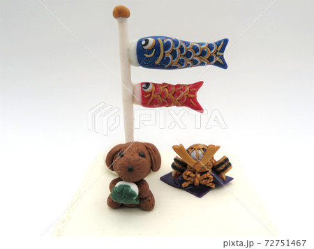 粘土 鯉のぼり の写真素材