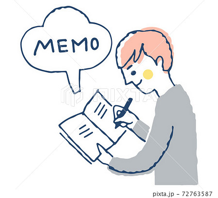 メモ帳 イラスト シンプル 記入のイラスト素材