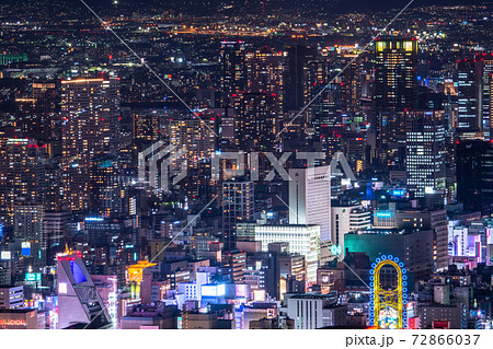 ビル 夜景の写真素材