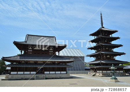 法隆寺 五重塔の写真素材