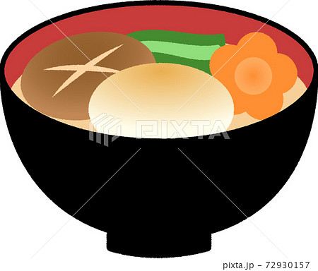 お雑煮のイラスト素材集 ピクスタ