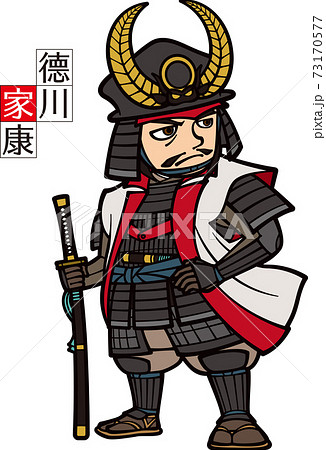 武士 侍 サムライ のイラスト素材集 ピクスタ