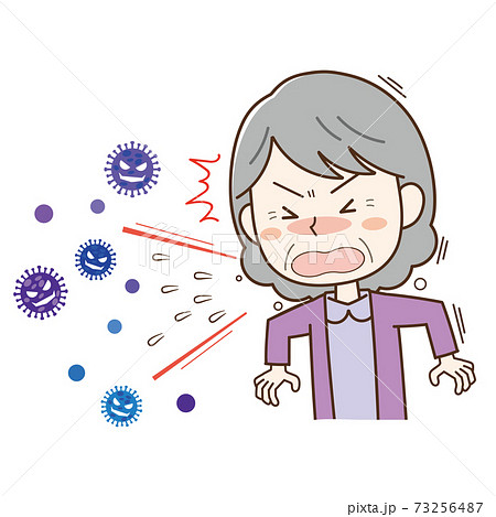 くしゃみのイラスト素材