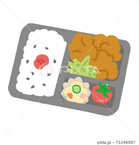 コンビニ弁当のイラスト素材