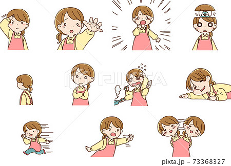 人物 女性 走る 後ろ姿 後姿のイラスト素材