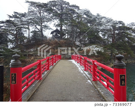 渡月橋 松島 縁切り橋 橋の写真素材