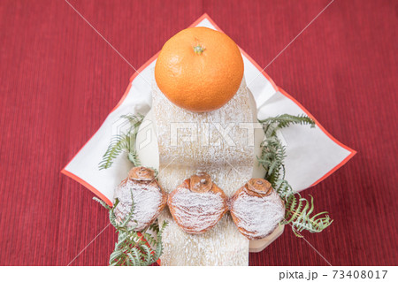 ウラジロ 正月飾り 橙の写真素材 - PIXTA