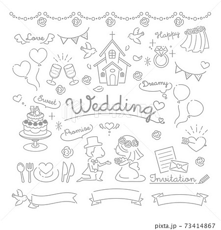 ゆめかわのイラスト素材