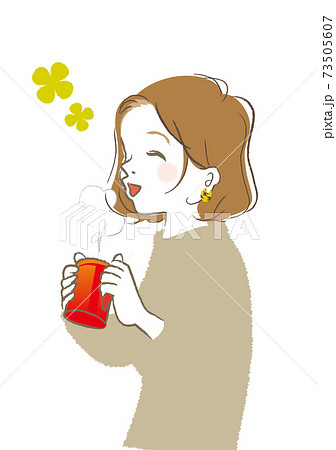 コーヒーブレイクのイラスト素材 コーヒーブレイクのイラスト素材