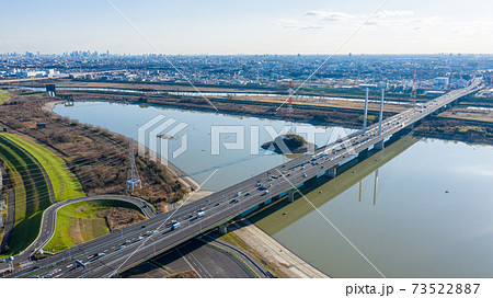 幸魂大橋の写真素材