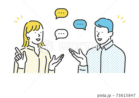 会話 話す コミュニケーション のイラスト素材集 ピクスタ