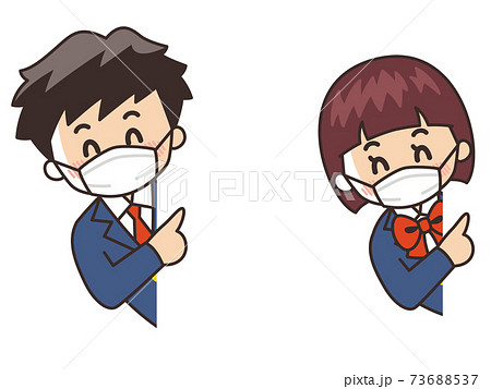 ひょっこりのイラスト素材