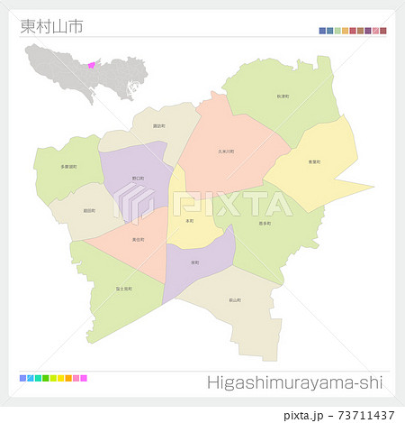 関東 地図 色分け マップのイラスト素材