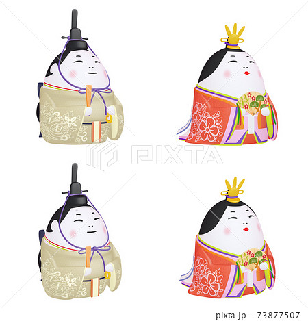 かわいい キャラクター ひな祭り 雛人形のイラスト素材