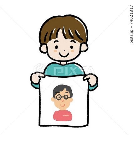 人物 子供 男の子 似顔絵のイラスト素材