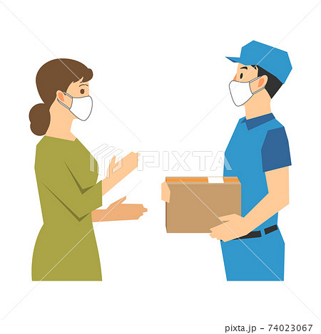 玄関口のイラスト素材