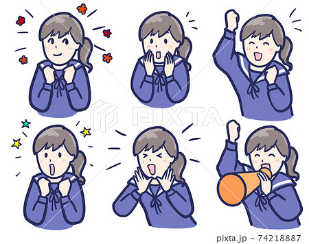 頑張ってのイラスト素材 頑張ってのイラスト素材