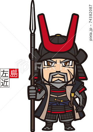 鎧武者のイラスト素材
